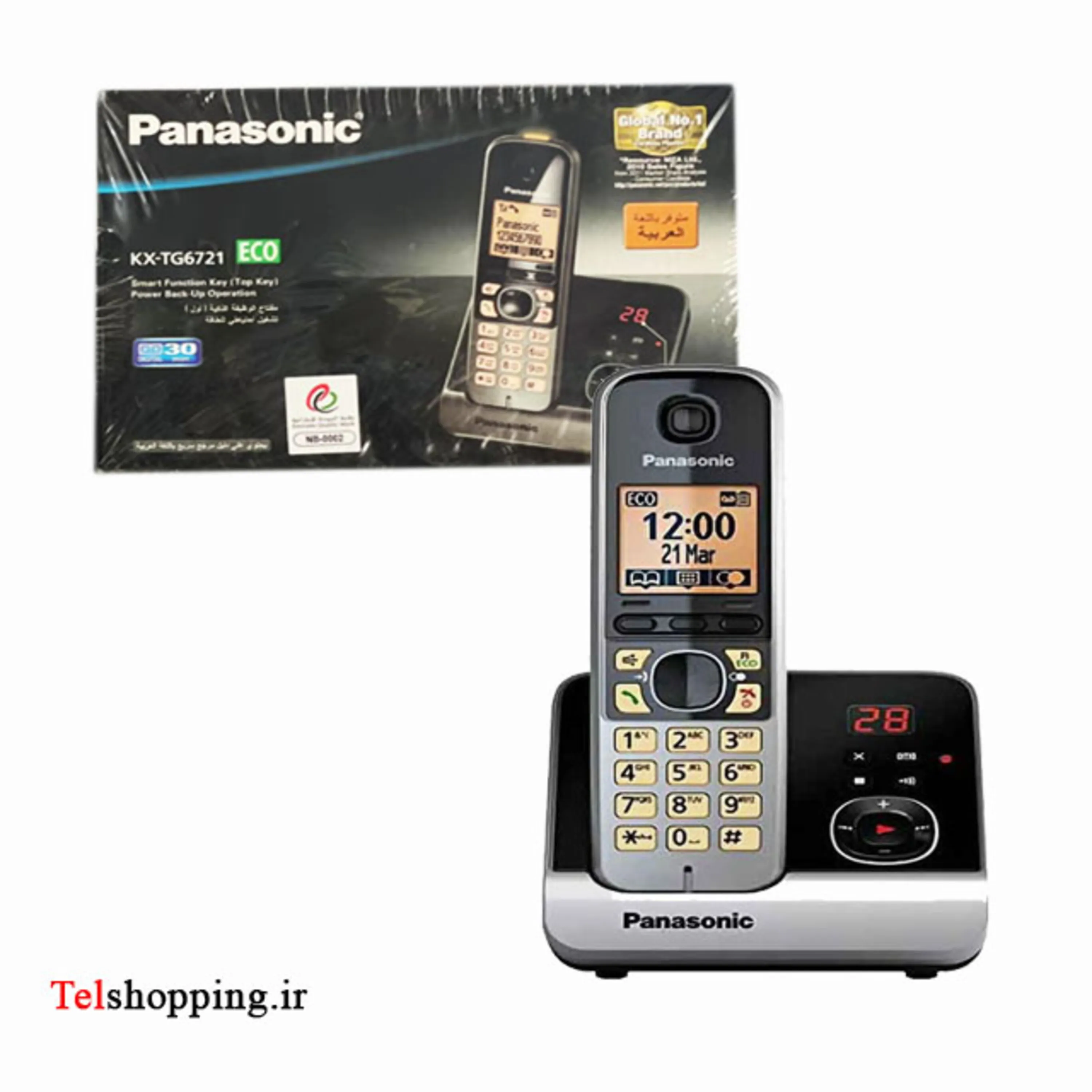 تلفن بی سیم پاناسونیک مدل KXTG6721